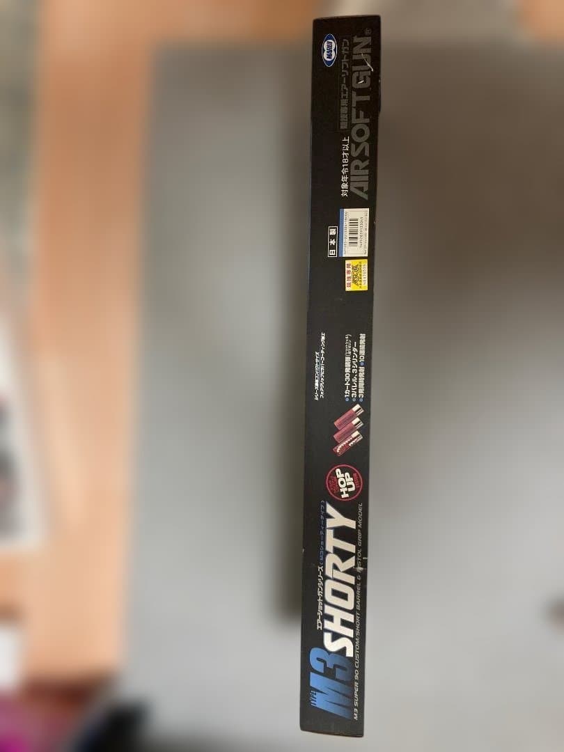 東京マルイ　エアコッキングショットガン　M3ショーティー