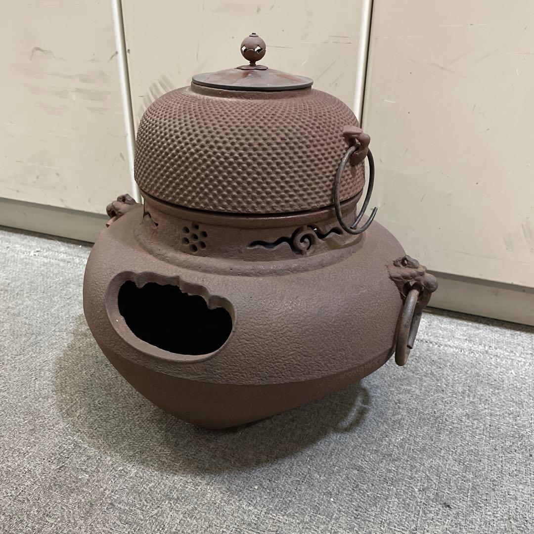 約33センチ×32センチ 茶釜　骨董品　鉄釜