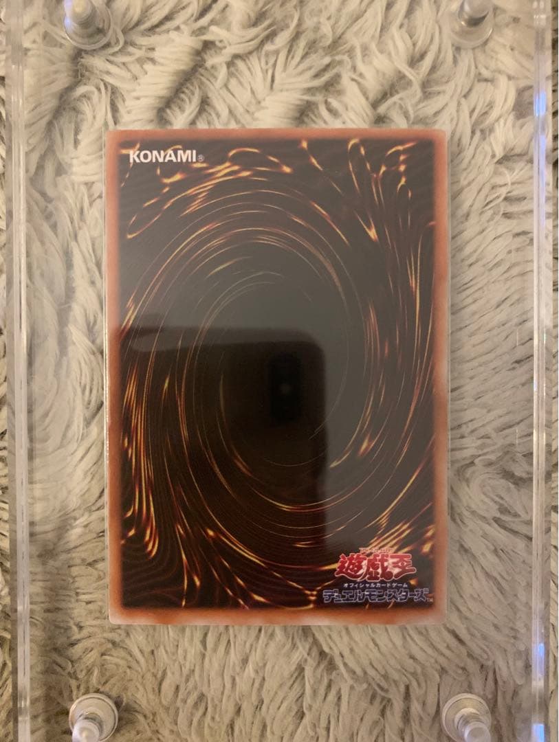 No.1282遊戯王美品2期ブルーアイズトゥーンドラゴンシークレットPS-00