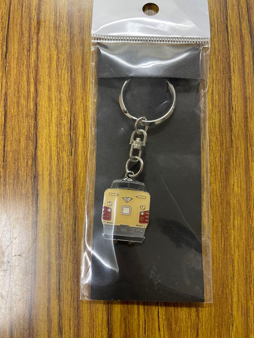 JR車両シリーズ　キーホルダー