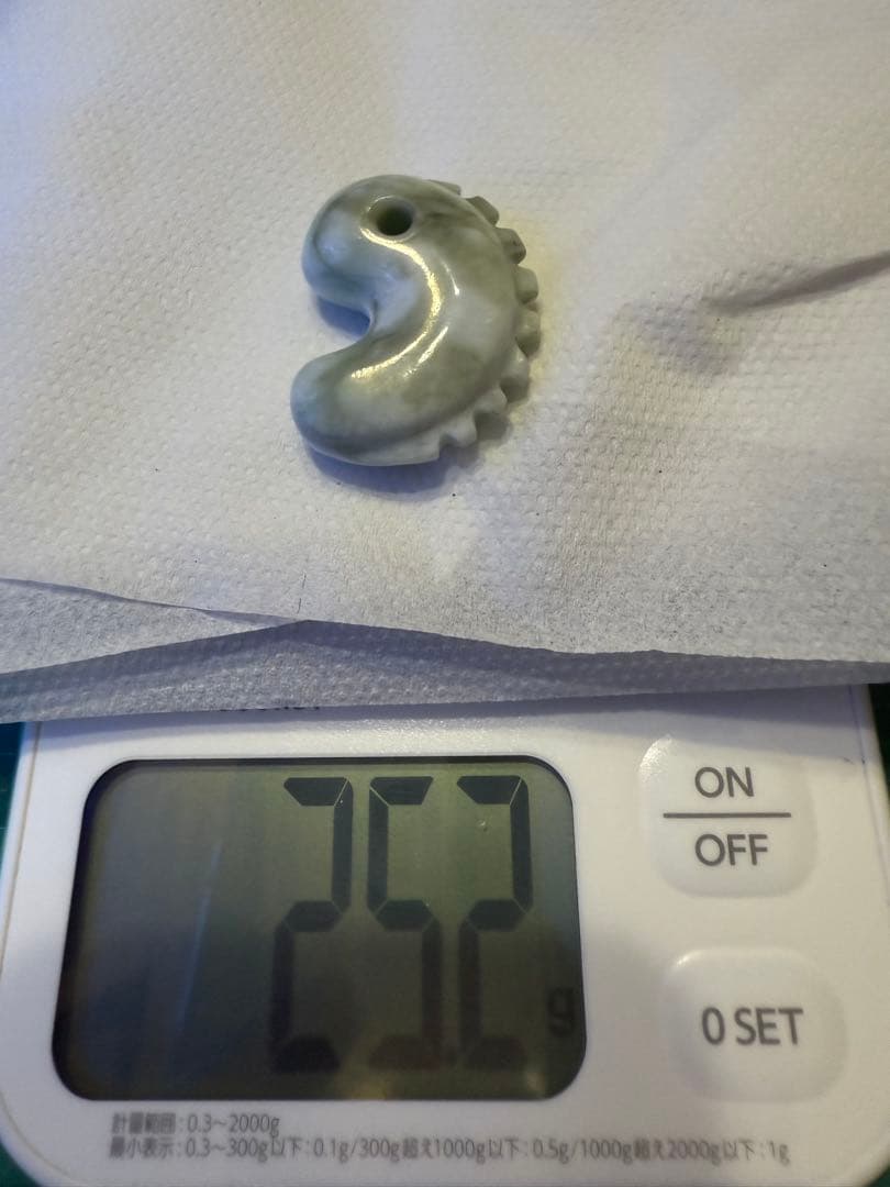 糸魚川翡翠‼️獣形勾玉‼️58,300円にて購入品‼️これ以上の値引きはいたしません‼️