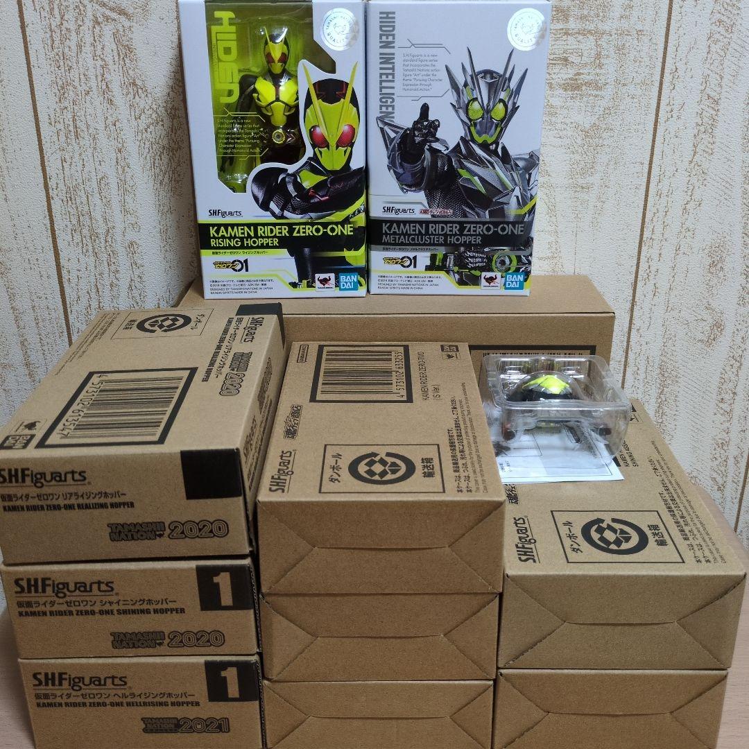 仮面ライダーゼロワン　S.H.Figuarts　11体セット　おまけ付き