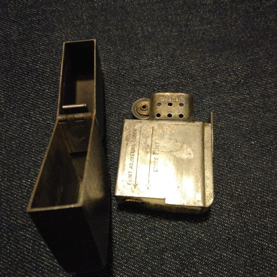 PARK　オイルライター　WW  II ビンテージII ZIPP 風