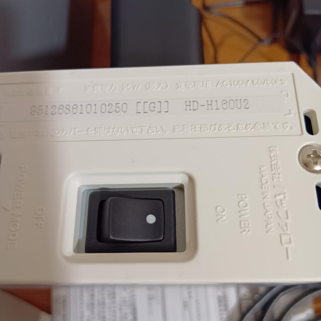 外付けHDD 1TB 160GB×2 BUFFALO