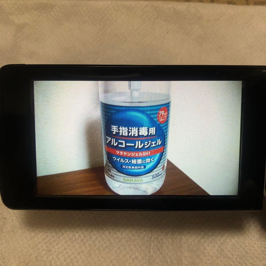 美品 JVC Everio GZ-E265 バッテリー2個付 ビデオカメラ