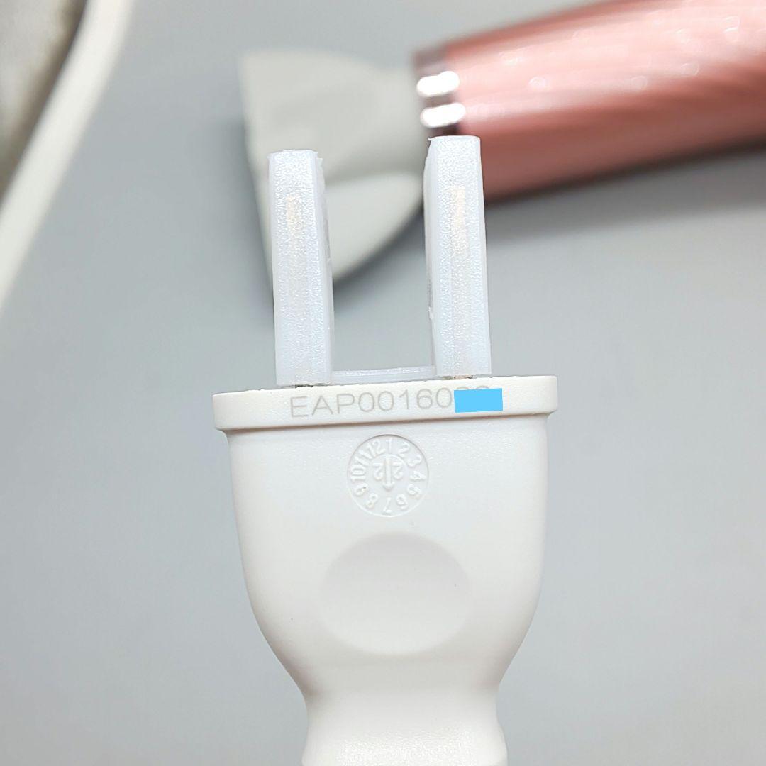 リファビューテック ドライヤープロ BEAUTECH DRYER PRO 73