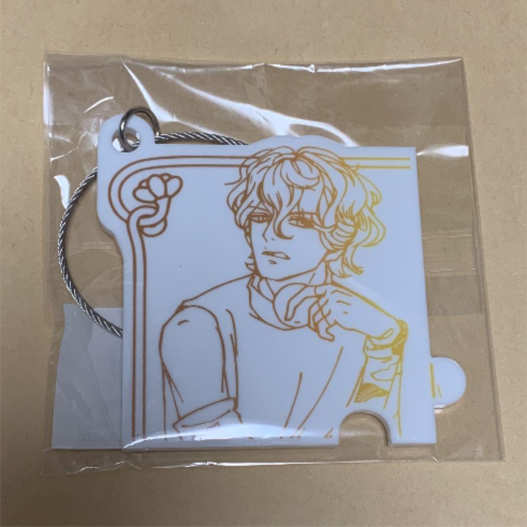 ラルくじ 2022 横浜 hyde シークレット