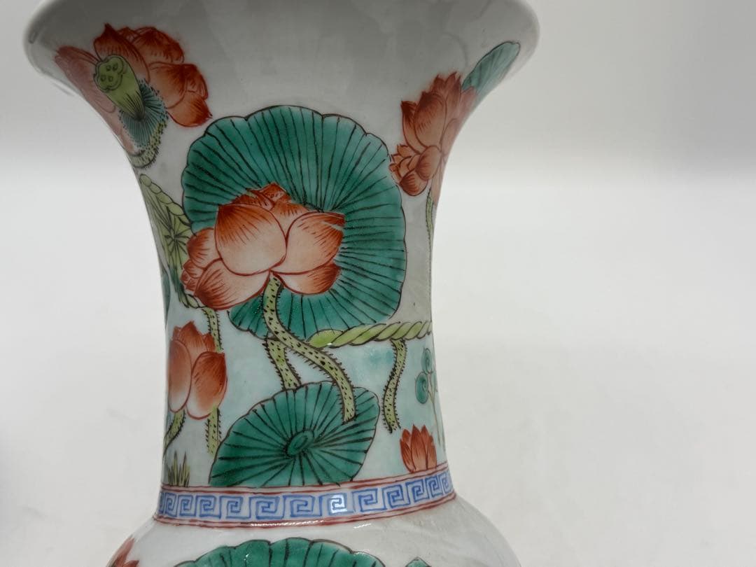 中国　色絵瓶　蓮　康熙年製銘　送料込み251127