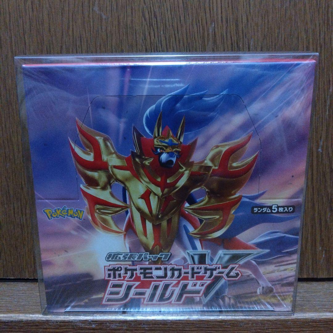 未*来様 ポケモンカードゲーム シールド 1box シュリンクあり