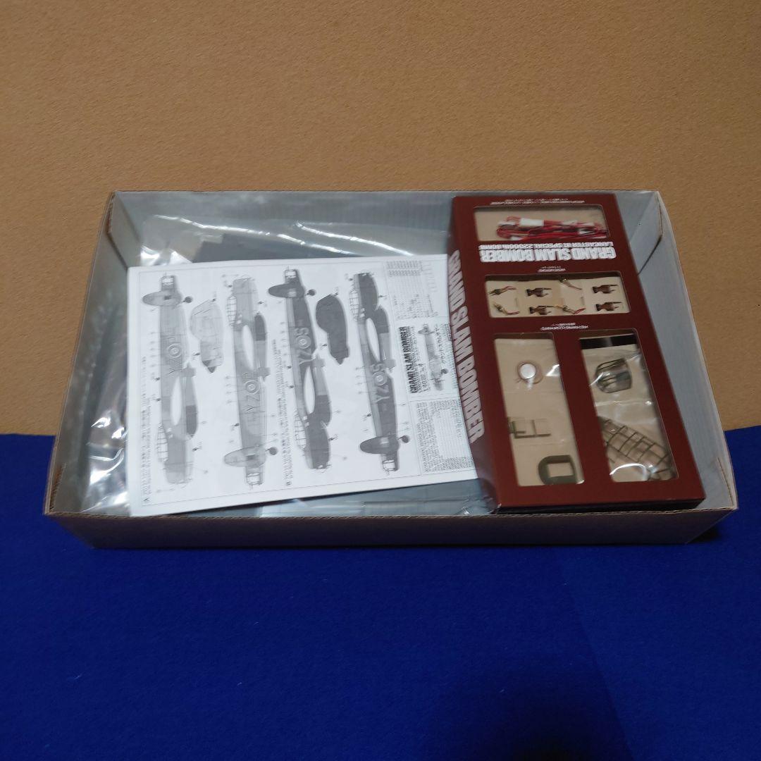 タミヤ 1/48 ランカスター BIスペシャル グランドスラムボマー　飛行機