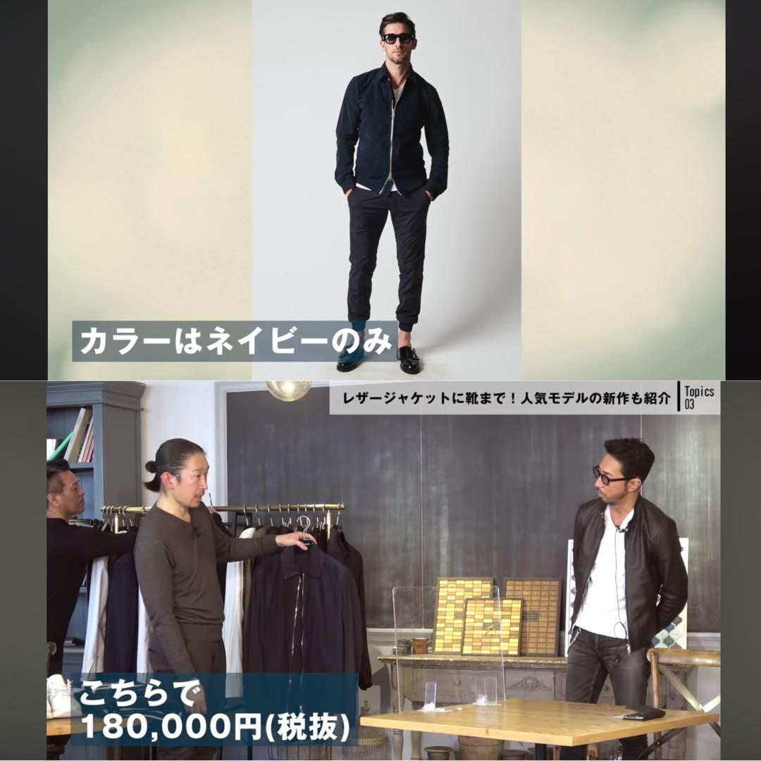 定価21万 1piu1uguale3×EMMETI A-2 JAKET Ⅴ