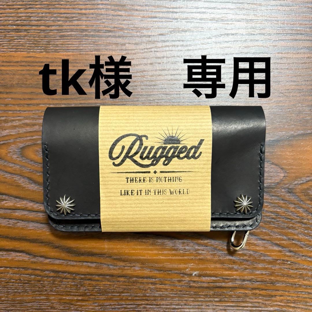 トラッカーウォレット　アポロコンチョ