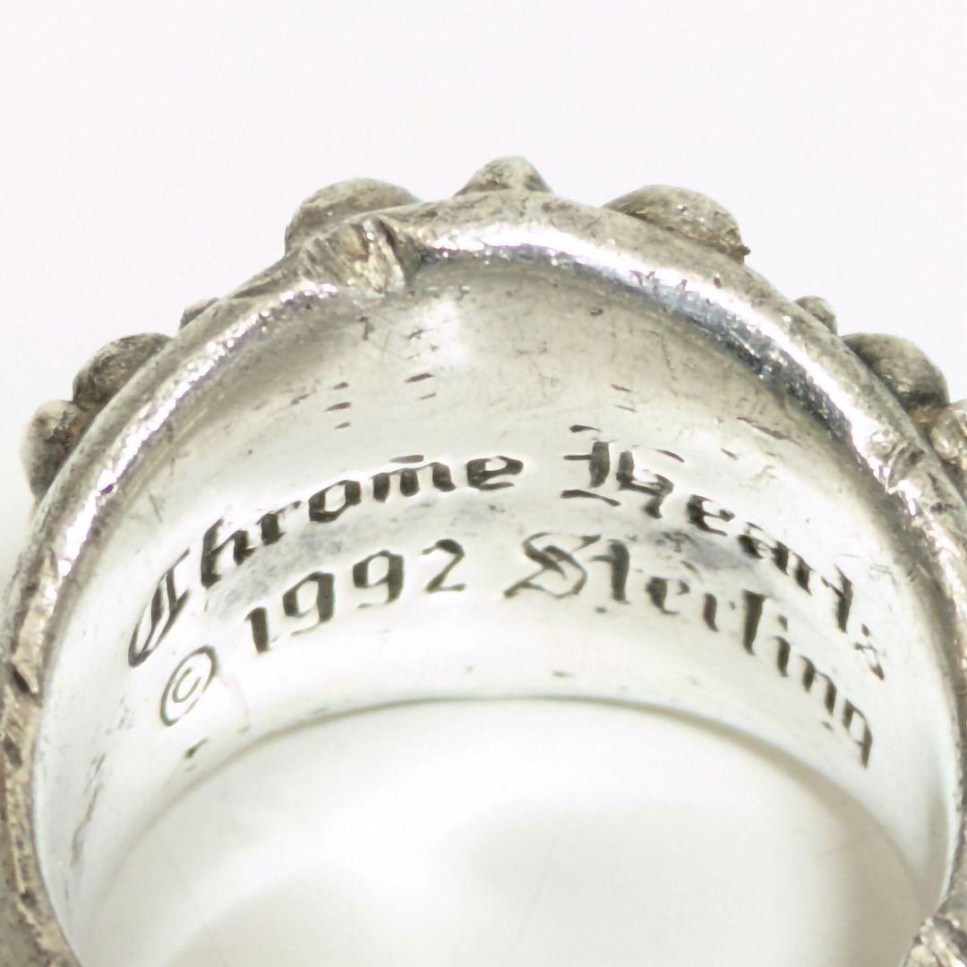 イ*ン様 クロムハーツ　キーパーリング