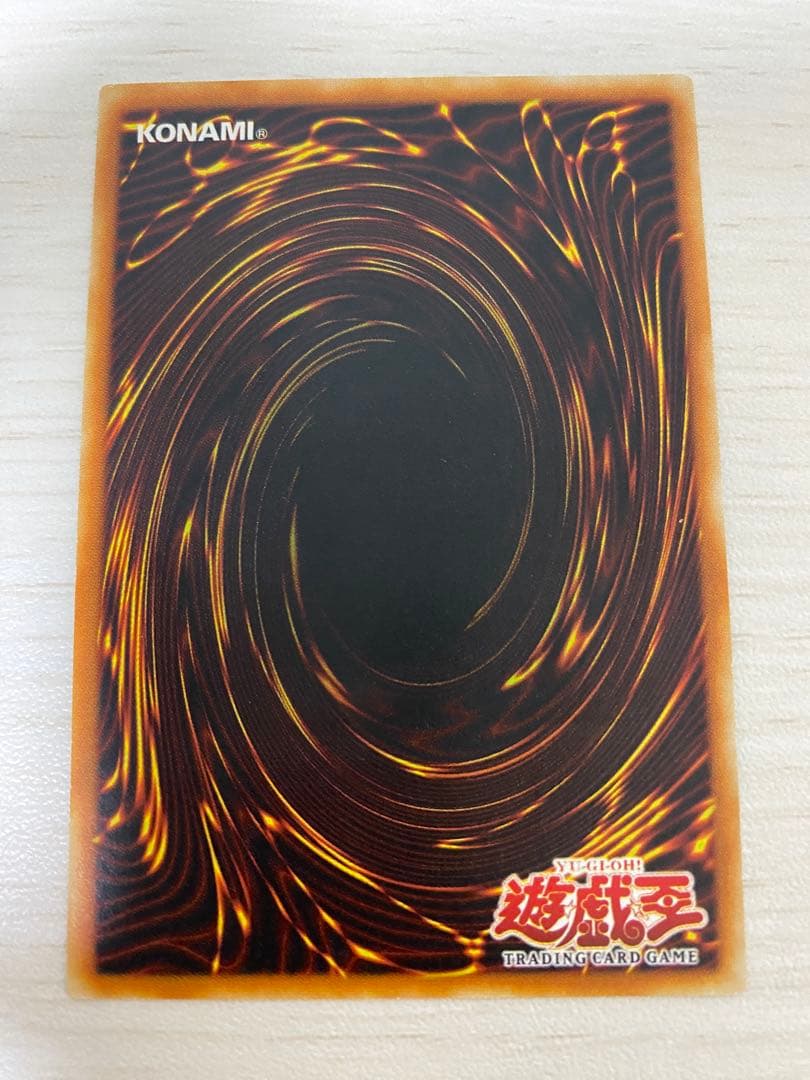 ハネクリボーLV10　旧アジア版レリーフ