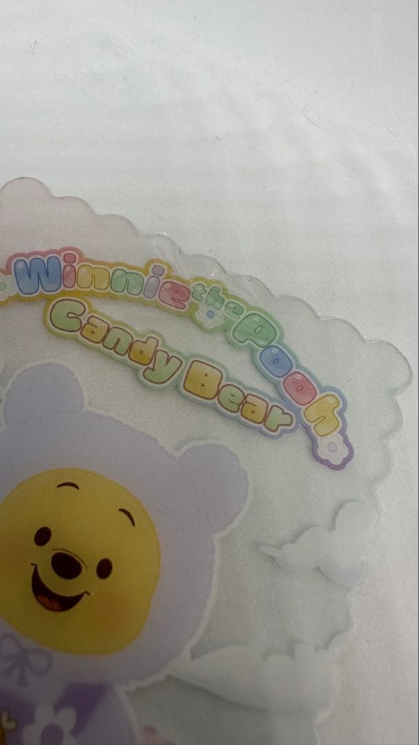 くまのプーさん candy bear シークレット タロボール