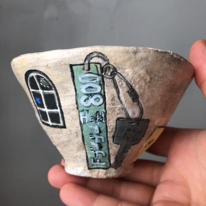 妻の作った フシギのお茶碗 ホテルのルームキーやドア模様 陶芸