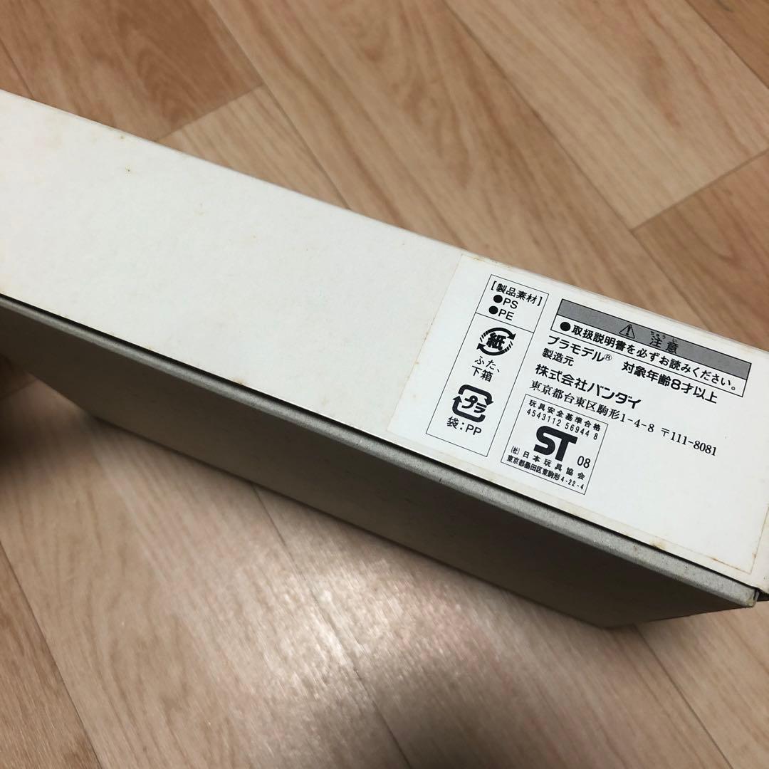 RGM-79 1/144 ガンプラ　オラザク　当選品　ジム　リアルタイプカラー