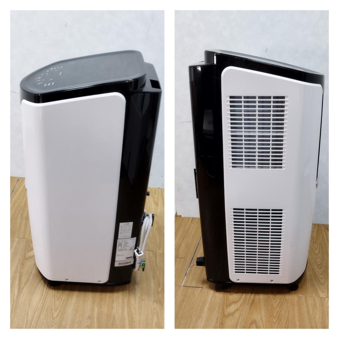 K☆072 アイリスオーヤマ ポータブルクーラー IPP-2621G