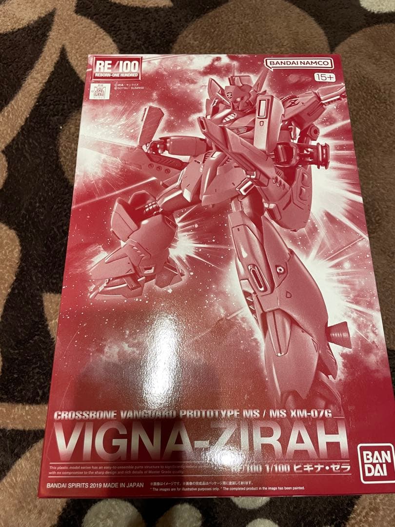 ガンプラ機動戦士ガンダムF91セット　F91 ジェガン　ビギナギナ　ビギナゼナ