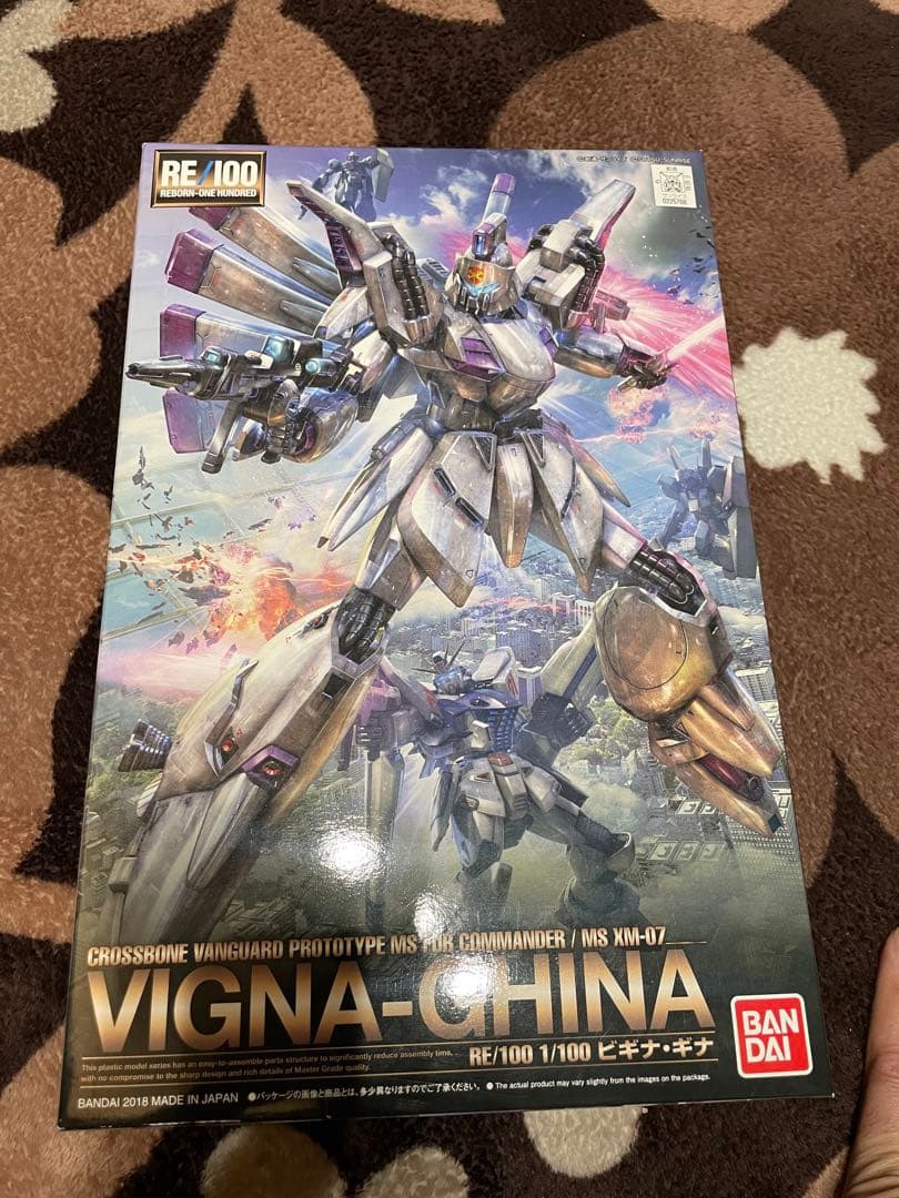 ガンプラ機動戦士ガンダムF91セット　F91 ジェガン　ビギナギナ　ビギナゼナ