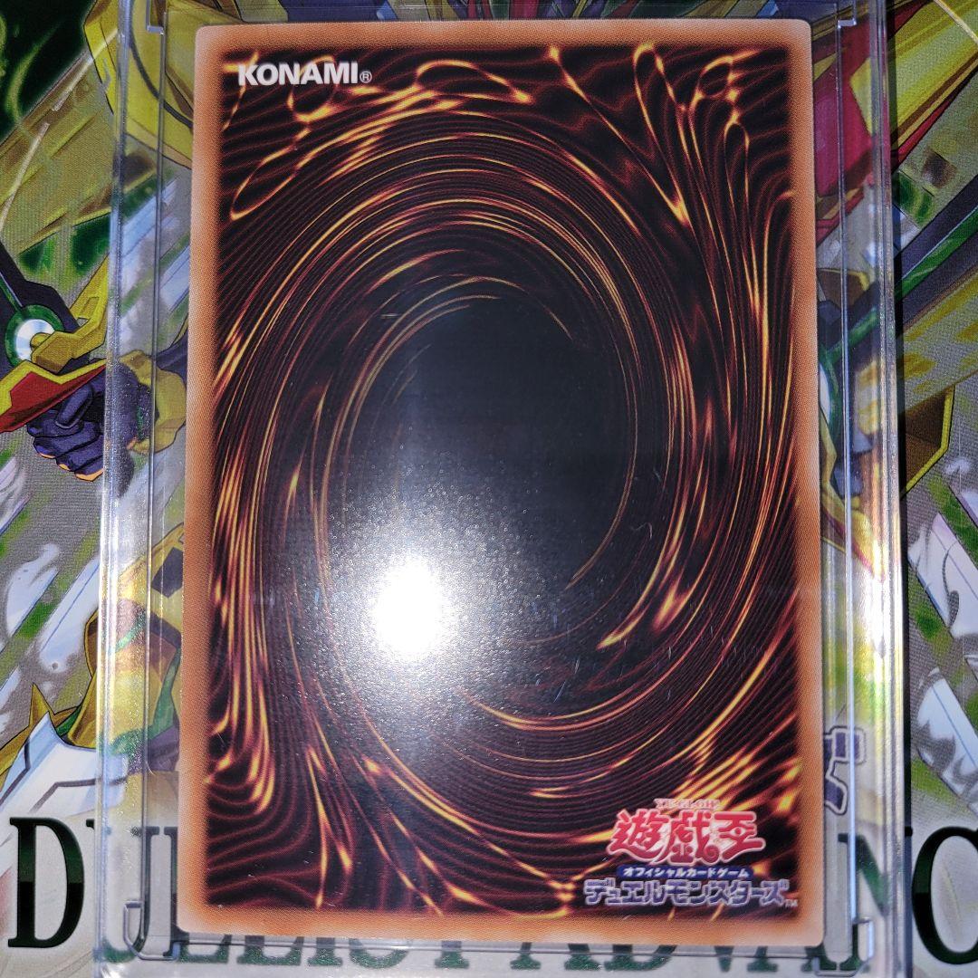 【日版・美品】ガガガガール(絵違い) PSE -プリシク