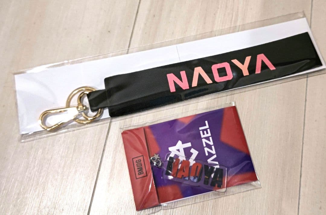 MAZZEL KOSEキーチェーン　ネームチャーム　NAOYA ナオヤ