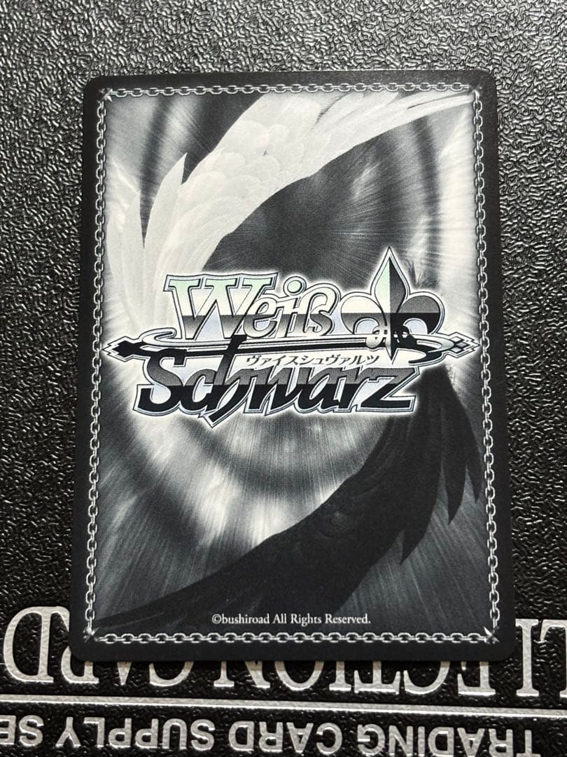 ヴァイス　アズールレーン　綾波　SP サイン