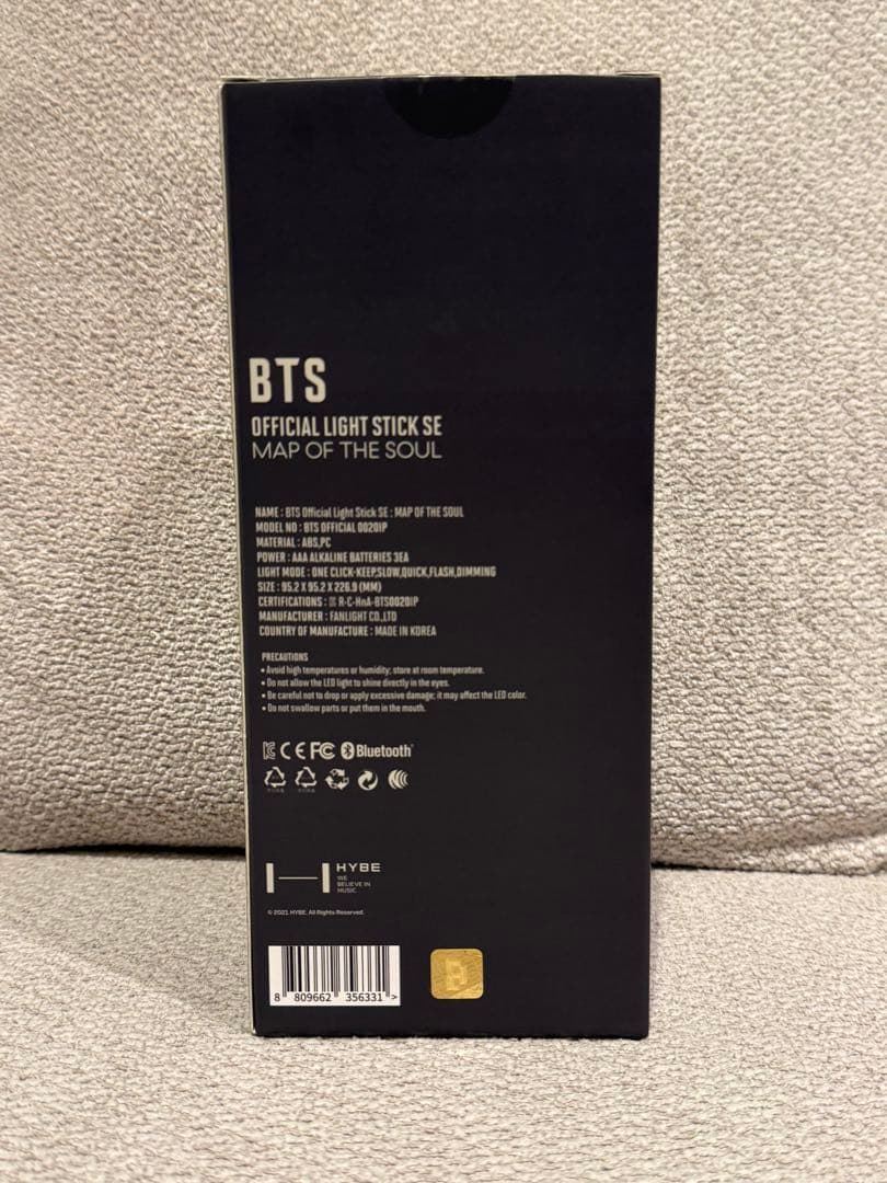 BTS 公式ペンライト アミボム　ver.4