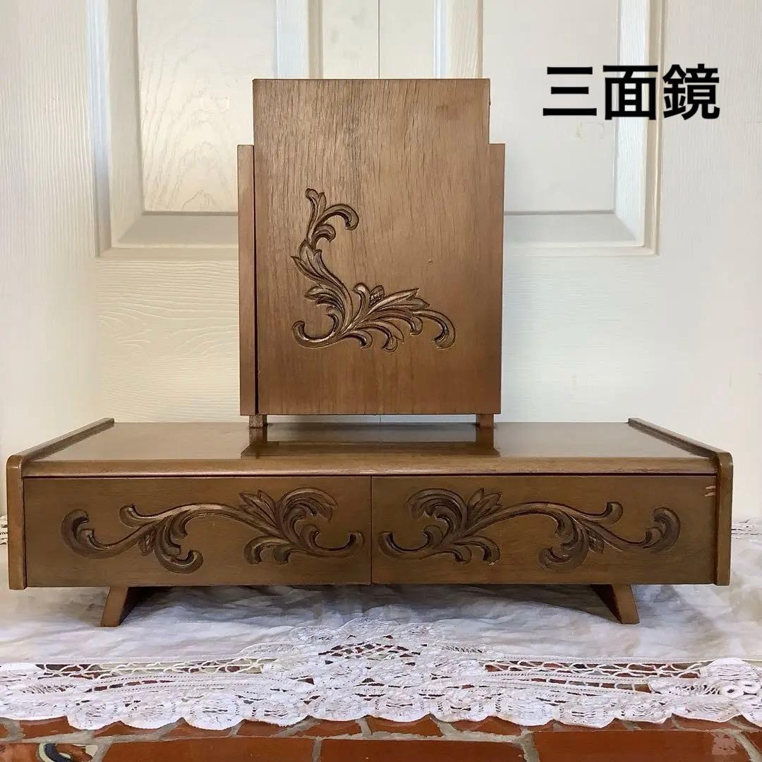 昭和レトロ　 引き出し付き三面鏡　卓上小型鏡台　姫鏡台