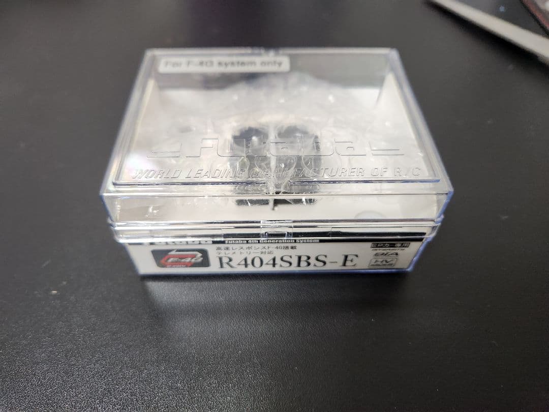 FUTABA R404SBS-E 受信機