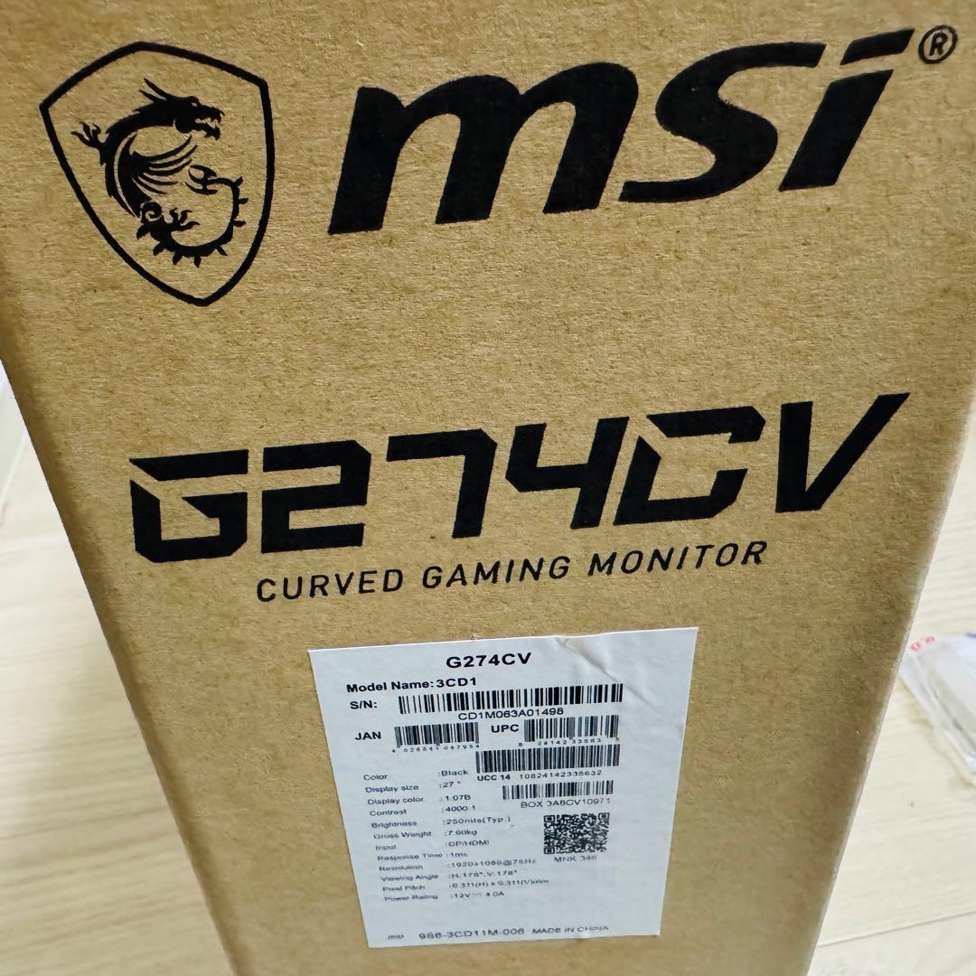 MSI（エムエスアイ） 湾曲パネル搭載ゲーミングモニター G274CV