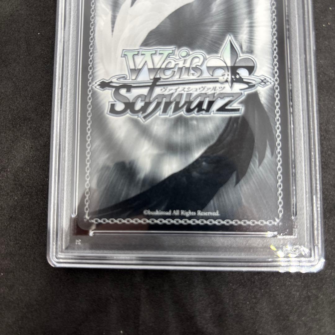 騎士の誓い　セイバー　sp psa9 サイン