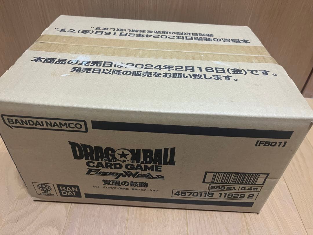 未開封カートン】覚醒の鼓動 ラゴンボール フュージョンワールド ブースター 新品