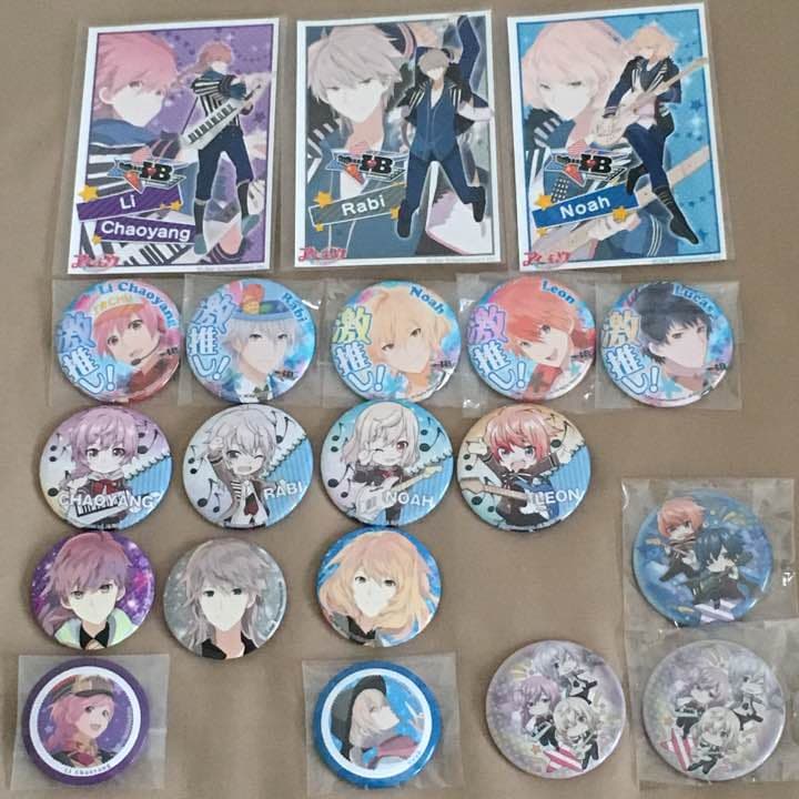 アイ★チュウ I♥B グッズ