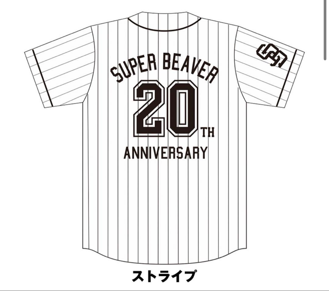 SUPER BEAVER ベースボールシャツ ストライプ Lサイズ