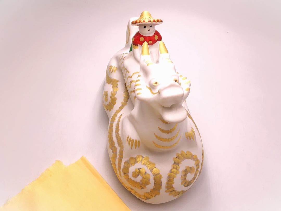 【 新開寛山「神童聖龍」】　直筆手紙付き晩年作品　共箱銘落款