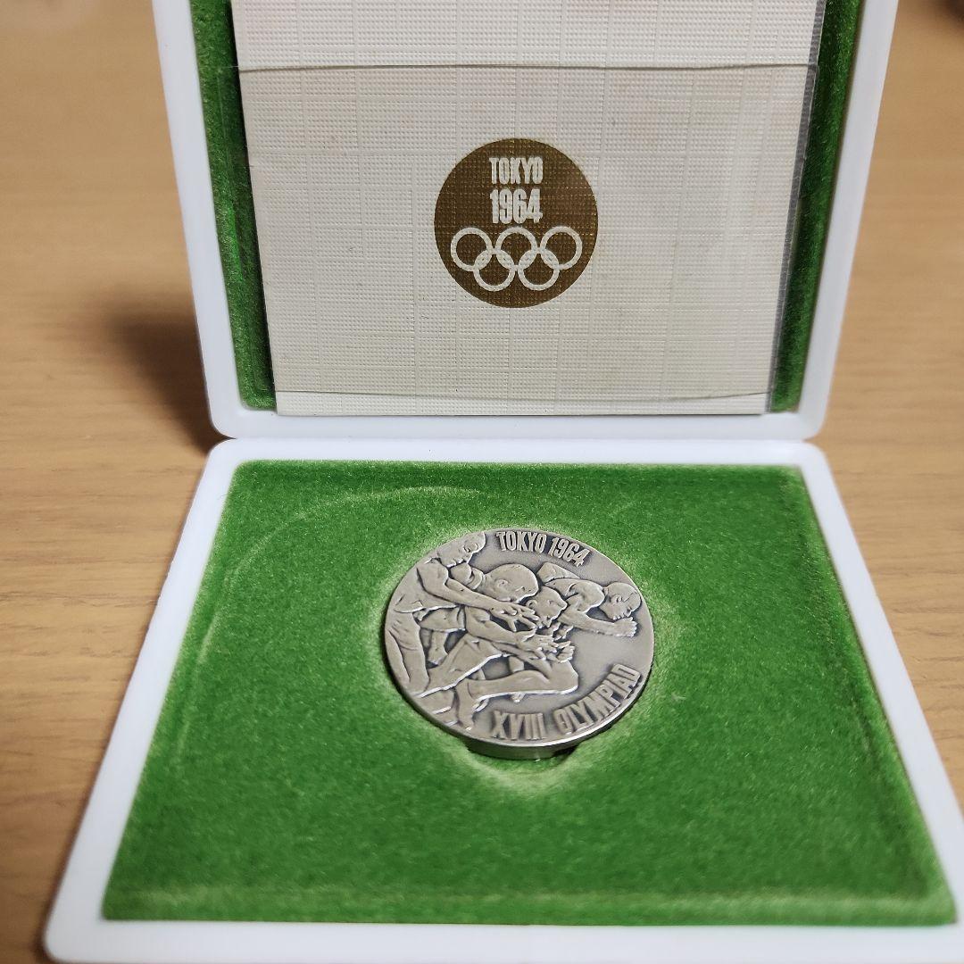 1964年東京オリンピック 銀メダル