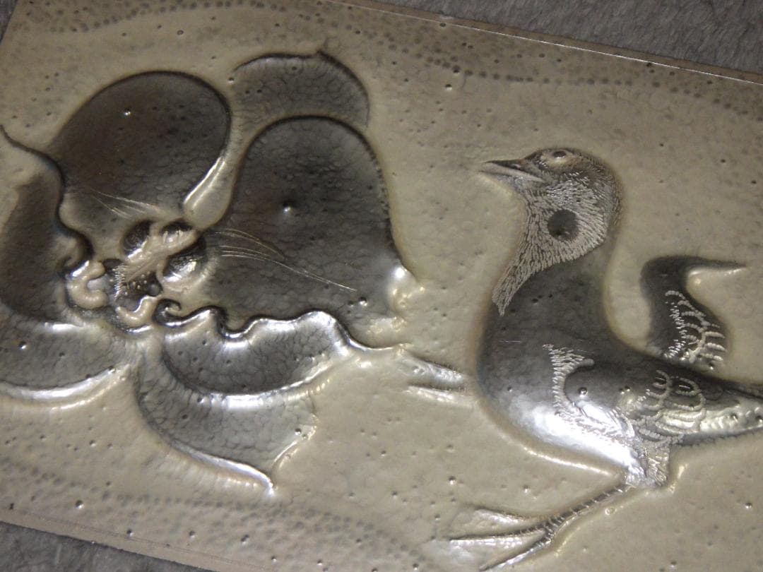 彫金パネル 帖佐美行 純銅製 共シール 落款 額装 服部時計店創業100年記念