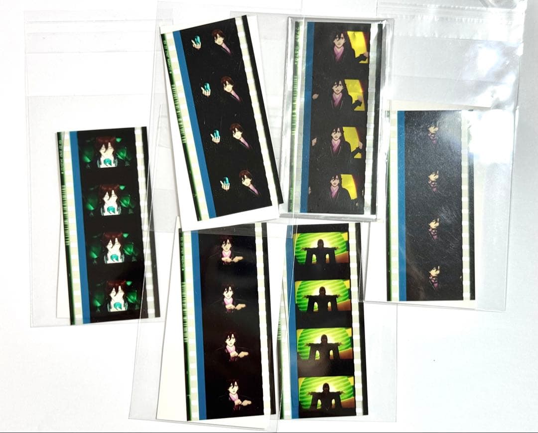 寿嶺二　タブナイ　コマフィルム