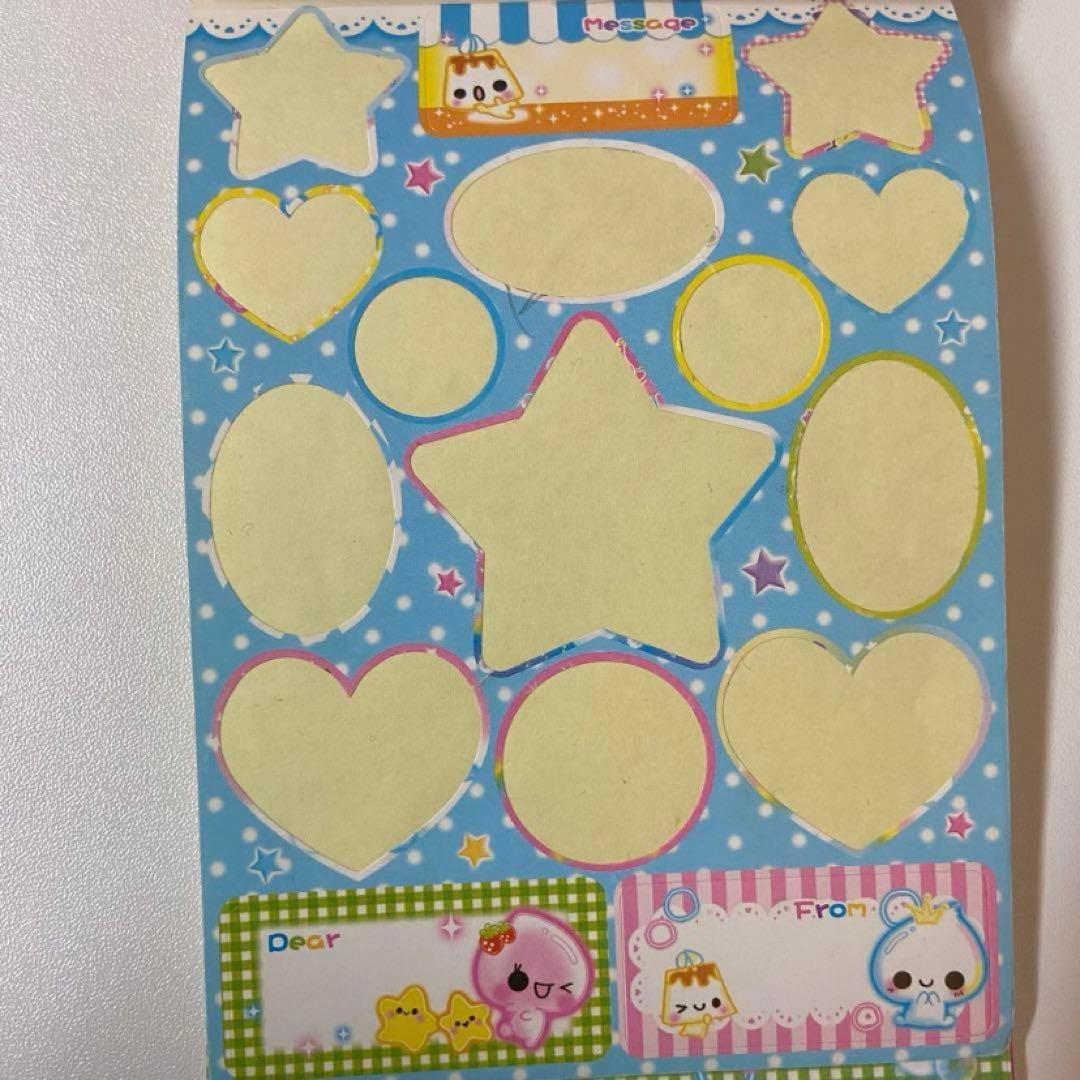 メモ帳 まとめ売り