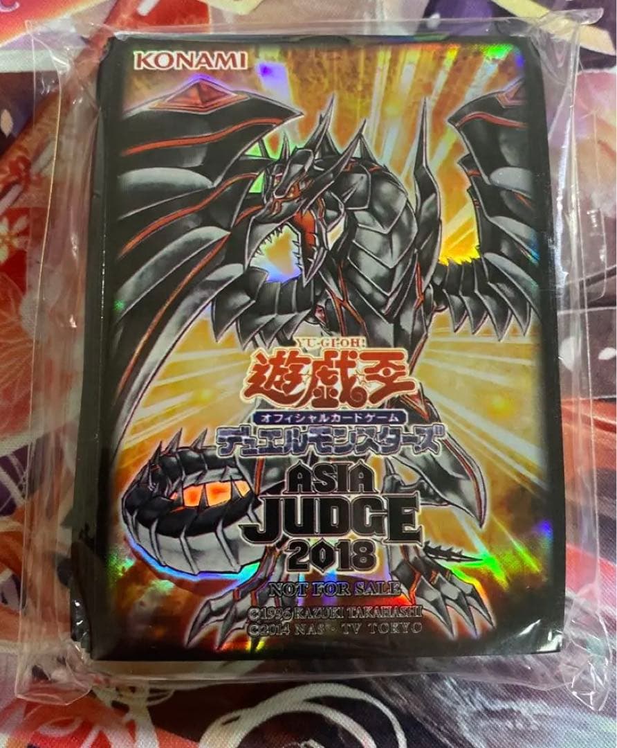 遊戯王 レッドアイズダークネスメタルドラゴン スリーブ 新品70枚