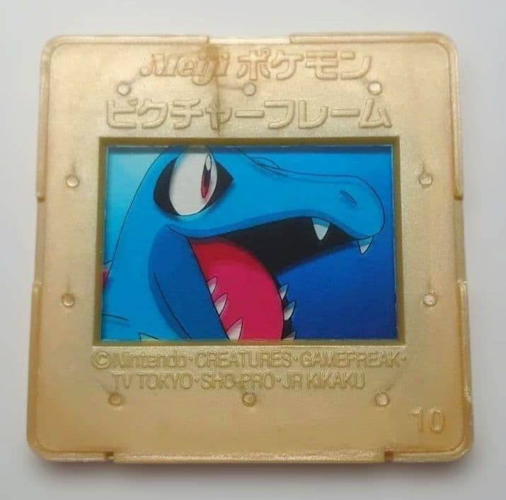 Meiji ポケモン ピクチャーフレーム　ワニノコ