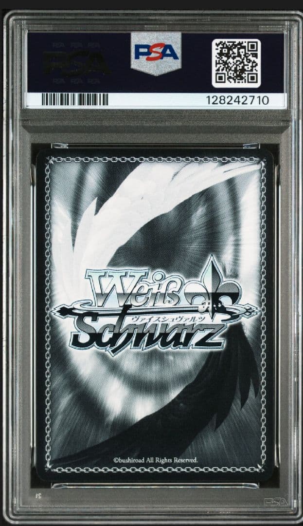 ヴァイス ホロライブ キミと願うミライ 風真いろは sp　PSA8