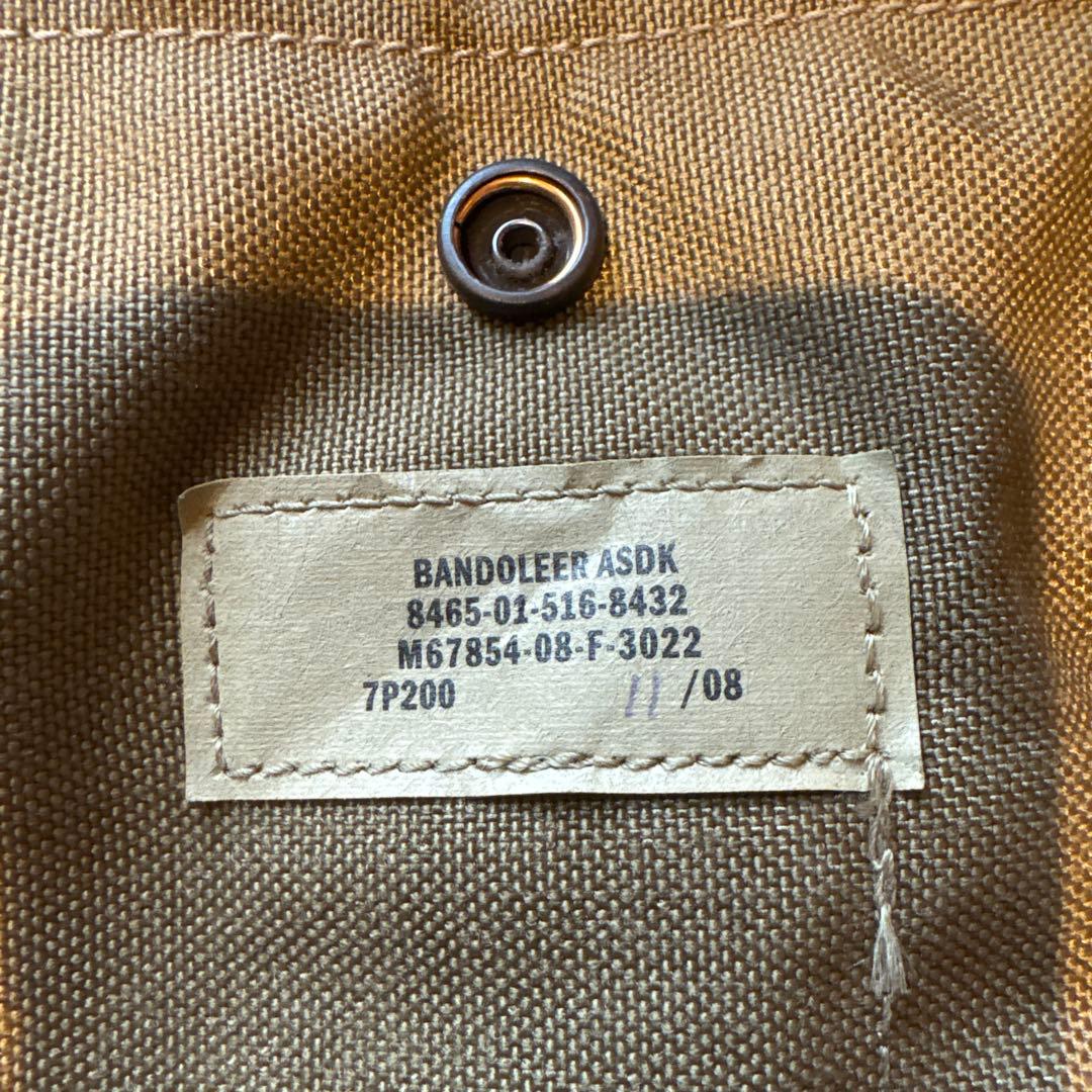 個人装備 BANDOLEER ASDK