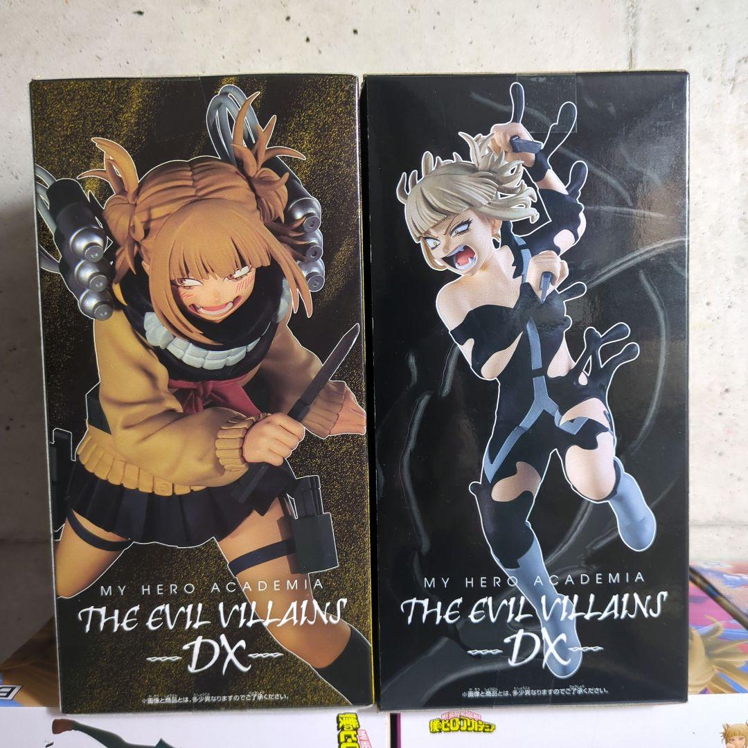 僕のヒーローアカデミア トガヒミコ フィギュア 7点セット