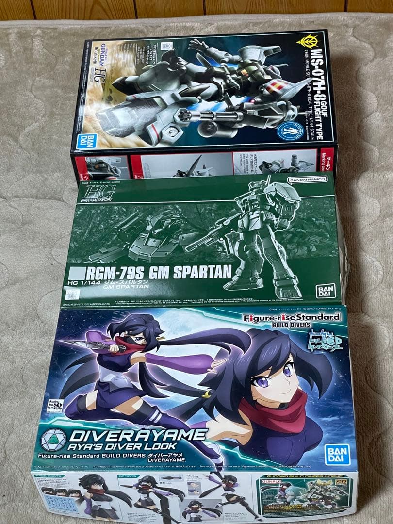 【3個以上セット】ガンプラ　3個以上のセット売り