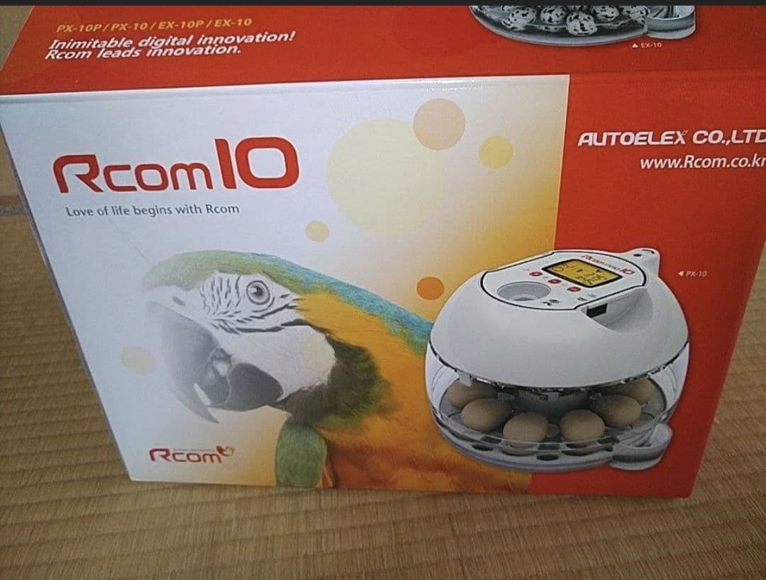 孵化器 PRO PLUS 10 転卵＆湿度自動