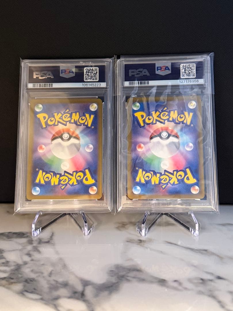 PSA 10 バリヤード・バンバドロ