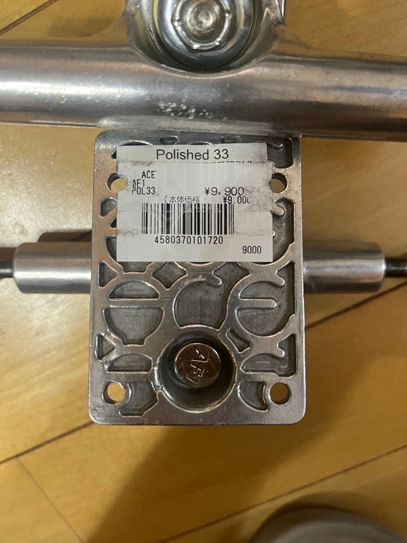 Polar スケートボードデッキ 8インチ