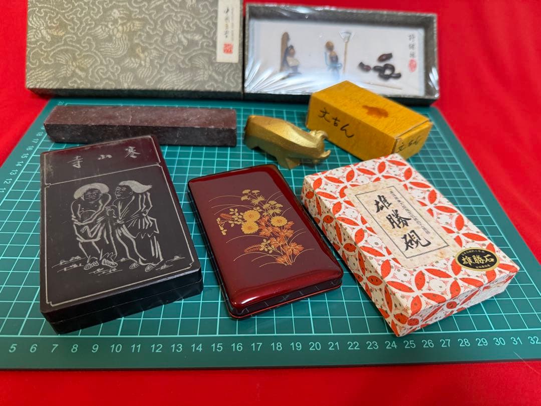 ミニ硯 ★☆ 雄勝硯 寺山寒 中国工芸品 豆 文鎮 書道 まとめて